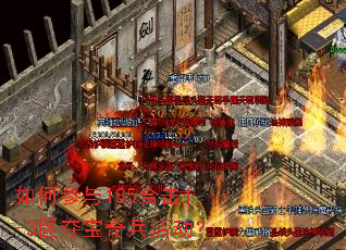 ��β���185�ϻ�1-3���ᱦ������