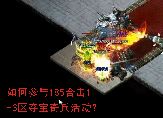 ��β���185�ϻ�1-3���ᱦ������