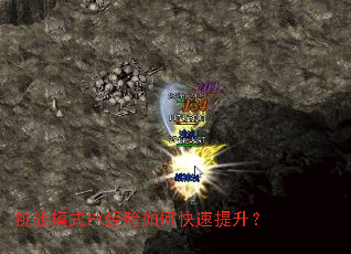 ��սģʽPK������ο���������