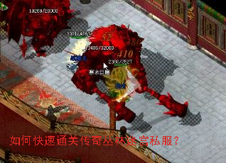 ��ο���ͨ�ش�������Թ�˽����