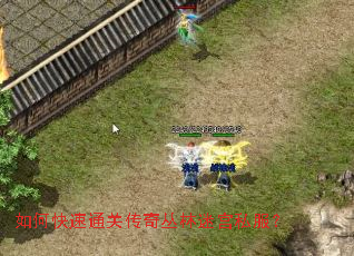 ��ο���ͨ�ش�������Թ�˽����