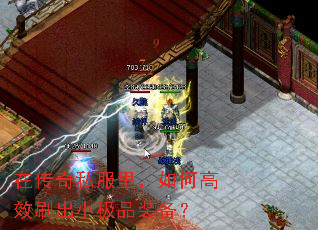 �ڴ���˽�����θ�Чˢ��С��Ʒװ����