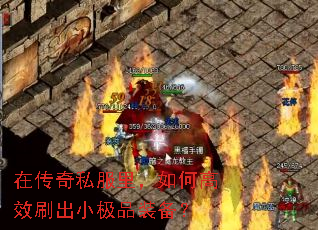 �ڴ���˽�����θ�Чˢ��С��Ʒװ����