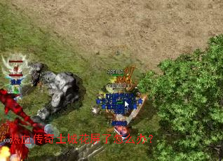 ��Ѫ�������ǻ�������ô�죿