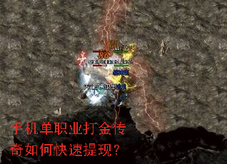 �ֻ���ְҵ�������ο������֣�