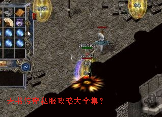 ���鴫��˽�����Դ�ȫ����