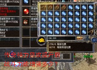 ������������������ս��������ǿ���٣�