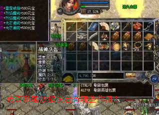 ����˽��ɳ��ʹ������Щ���ã�