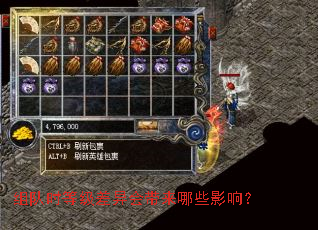 ���ʱ�ȼ�����������ЩӰ�죿