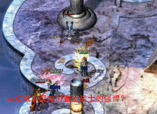 �ӹ��Ǳ�����ο���սʿ��ǿ����