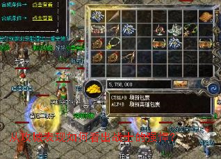 �ӹ��Ǳ�����ο���սʿ��ǿ����