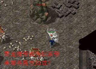 ����������Ϊ��Ҵ�����Щ���Լӳɣ�