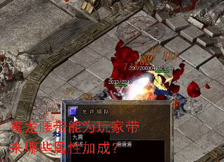 ����������Ϊ��Ҵ�����Щ���Լӳɣ�