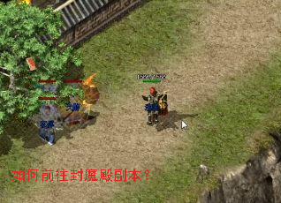 ���ǰ����ħ�����