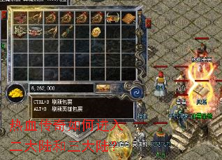 ��Ѫ������ν������½������½��