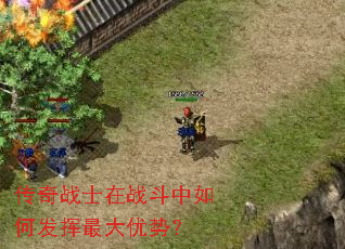 ����սʿ��ս������η���������ƣ�