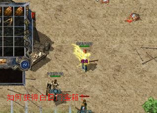 ��λ�ð����ű��䣿