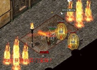 ��λ�ð����ű��䣿