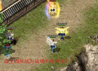 սʿ��γ�Ϊս�������񻰣�