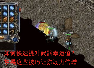 ��ο���������������ֵ��������Щ��������ս������