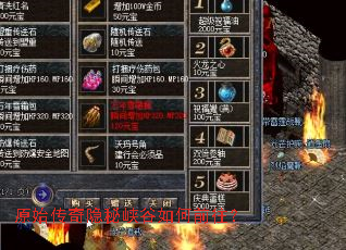 ԭʼ��������Ͽ�����ǰ����