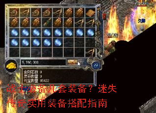 սʿ�ر�����װ������ʧ����ʵ��װ������ָ��