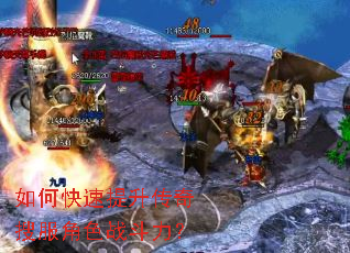 ��ο������������ѷ���ɫս������