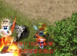 ���Ŵ���1.76սʿ��μӵ����ʵ����������