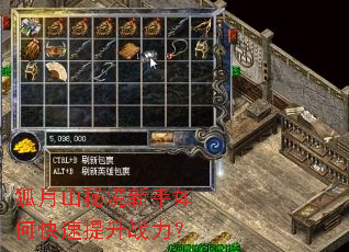 ����ɽ�ؾ�������ο�������ս����