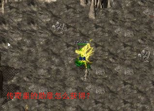 �������ѫ����ô��ã�