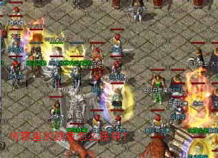 �������ѫ����ô��ã�