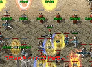 ����ǩ���ű���λ�ȡȫ���ļ���