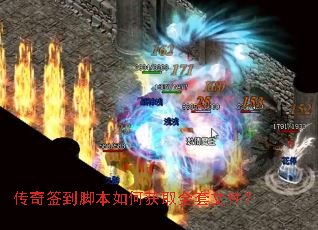 ����ǩ���ű���λ�ȡȫ���ļ���