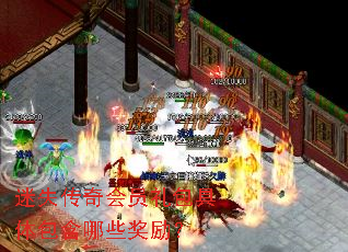 ��ʧ�����Ա������������Щ������