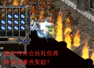 ��ʧ�����Ա������������Щ������