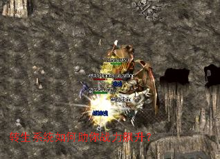 ת��ϵͳ�������ս�������