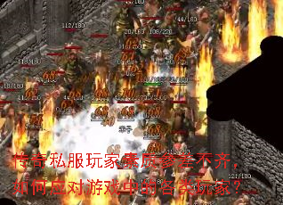 ����˽��������ʲβ�룬���Ӧ����Ϸ�еĸ�����ң�