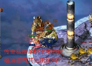 ����˽����ְҵ�е�ף���ͻ���������;��