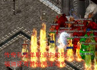 ����˽����ְҵ�е�ף���ͻ���������;��