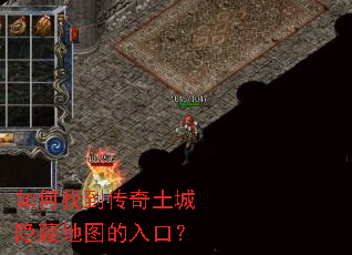 ����ҵ������������ص�ͼ����ڣ�