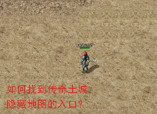 ����ҵ������������ص�ͼ����ڣ�