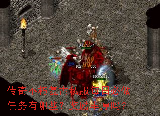 ���治�ิ��˽��ÿ�ձ�����������Щ�����������