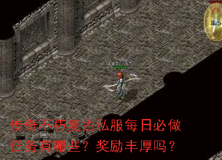 ���治�ิ��˽��ÿ�ձ�����������Щ�����������