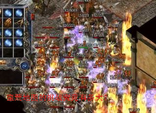 ���ĵ�ͼ����ս�����ж��