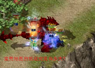 ���ĵ�ͼ����ս�����ж��