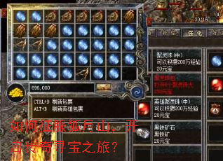 �����������ɽ����������Ѱ��֮�ã�