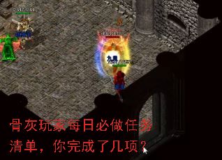 �ǻ����ÿ�ձ��������嵥��������˼��