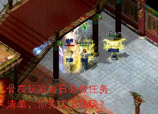 �ǻ����ÿ�ձ��������嵥��������˼��