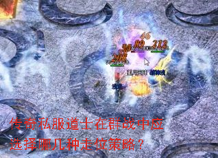 ����˽����ʿ��Ⱥս��Ӧѡ���ļ�����λ���ԣ�