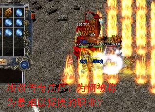 ǳ̸���淨ʦ��Ϊ�α���Ϊ������׽����ְҵ��